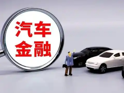 丽水押车贷款不是本人可以么?