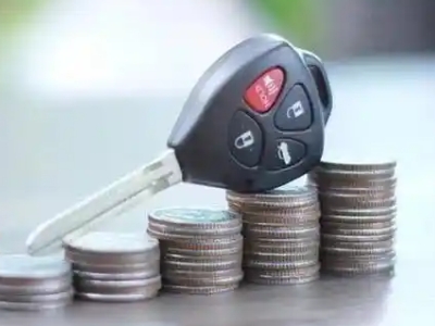 丽水汽车抵押贷款需要些什么条件?