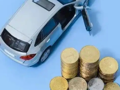 丽水车辆抵押贷款的产品对比和选择解析