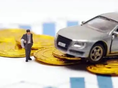 丽水车辆抵押贷款的三种常见贷款方式,你了解多少?