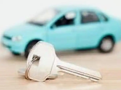 丽水汽车抵押贷款办理流程,丽水车抵贷需要什么条件?